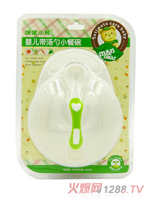 ����С������С�܋냺������С����