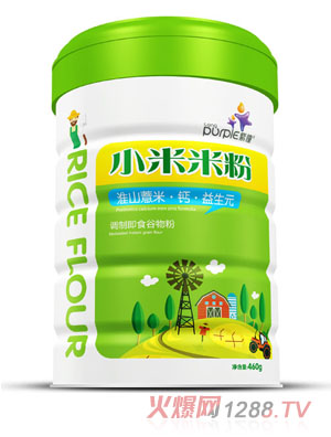 ���׻�ɽ޲���}����ԪС���׷ۈA (t��ng)