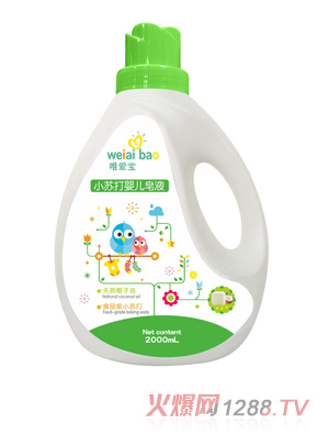 Ψ�ی�С�K��냺��Һ