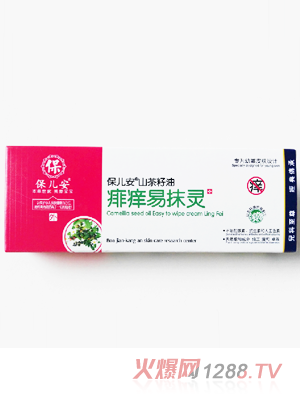 ��������W��Ĩ�`