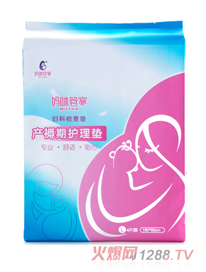 ����ܼҮa(ch��n)�����o��|