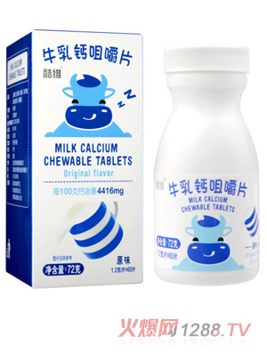 ��Sţ���}�׽�Ƭ ԭζ