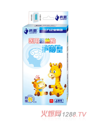 �ϐ�(��i)�t(y��)���˟��N(�o(h��)�X)4�N