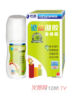 �ϐ�(��i)�˟����z������