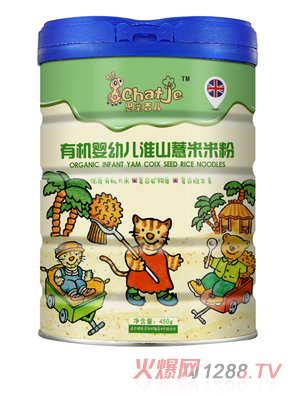 SChatJe˼�ۼ�����ɽ޲���ЙC(j��)�׷�(���b)