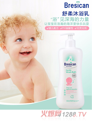 ؐʩ��������ԡ��