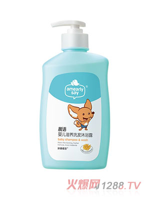 晨語(yǔ)嬰兒滋養(yǎng)洗發(fā)沐浴露500ml