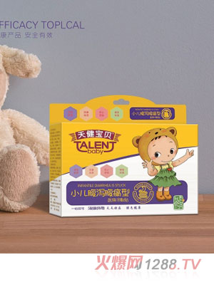 �콡��ؐС�����a��ʹ���t(y��)������N