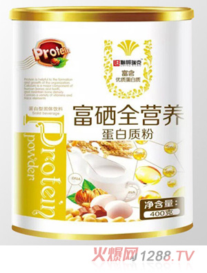 聯(lián)梆瑞克富硒全營養(yǎng)-蛋白質粉