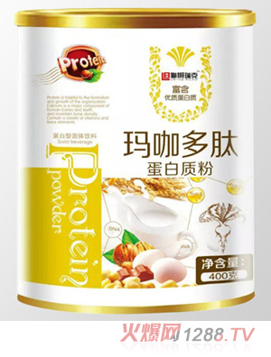 聯(lián)梆瑞克瑪咖多肽-蛋白質粉