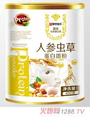 聯(lián)梆瑞克人參蟲草-蛋白質粉