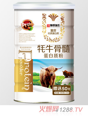 聯(lián)梆瑞克牦牛骨髓-蛋白質粉