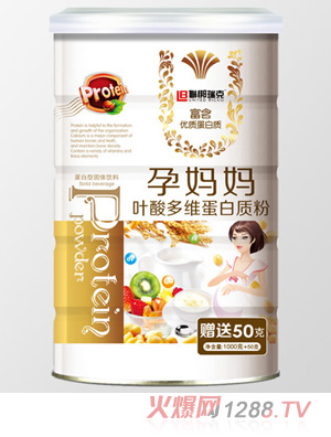 聯(lián)梆瑞克孕媽媽-葉酸多維蛋白質粉