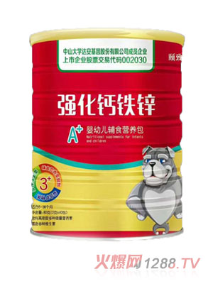 頤致強化鈣鐵鋅營養(yǎng)包