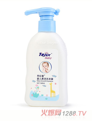 ��o(j��)ϲ�냺�᝙(r��n)ϴ�l(f��)¶160ml