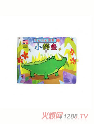 С�i����(d��ng)��ߕ�(sh��)��С�{�~(y��)֮���L(zh��ng)��־��