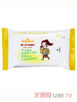 ���냺�ֿ�����10Ƭ