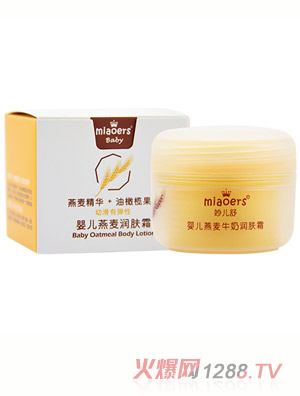 ���냺����ţ�̝��w˪45g