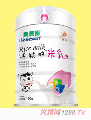 ؐ�Ƴ��}�F�\����480�˹��b