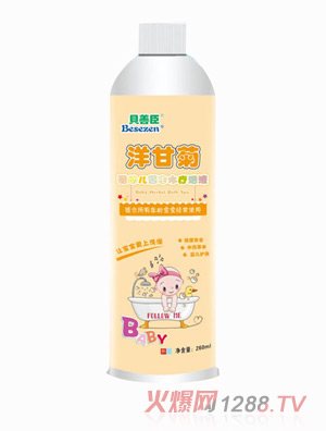 ؐ�Ƴ���ʾՋ��׃��ݱ�ˮ��ԡҺ