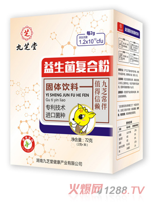 ��֥���������ͺϷ��Q��