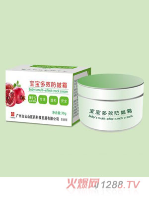 �U������Ч����˪