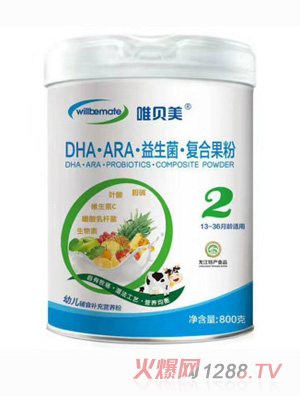 Ψؐ��DHA ARA��������(f��)�Ϲ���2��