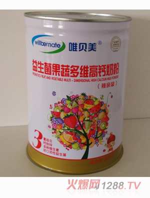 Ψؐ�����������߶�S���}�̷�