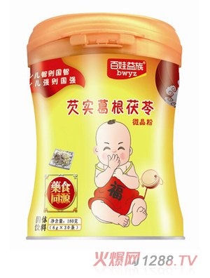 ���������͌��������΢����