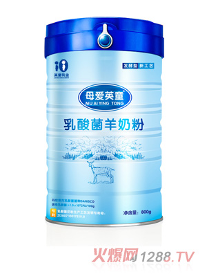 ĸ��Ӣͯ��������̷�