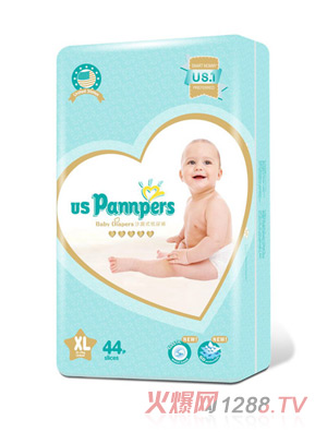 uspannpers�W��ɳ©ʽ����ѝXL44