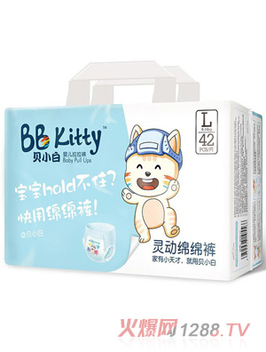 ؐС���`��(d��ng)�d�dѝL42