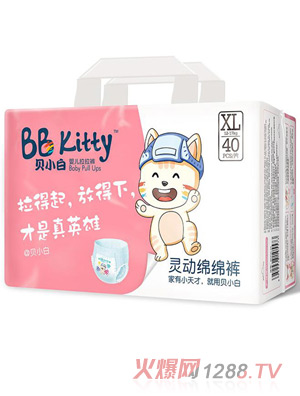 ؐС���`��(d��ng)�d�dѝXL40