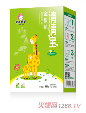 ��������y�����匚