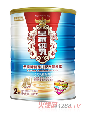 �ʼ�����o���ǋ��׃��䷽�I�B(y��ng)��2��