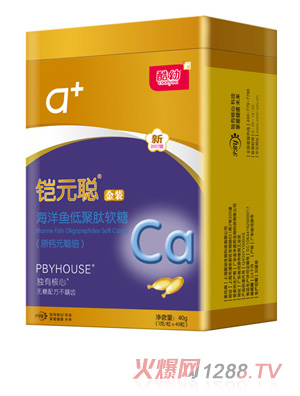 �����zԪ�����~�;�������40���b