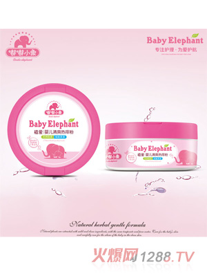 ��С��ֲ��yinge��ˬ�����140g