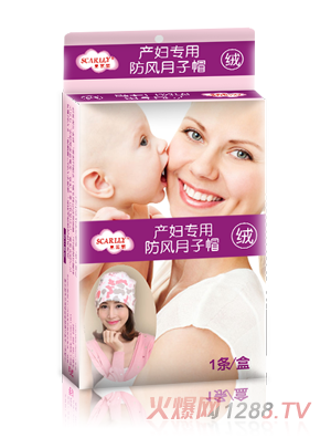 ˼�������L(f��ng)����ñ�ӽq��