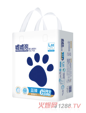 噓噓熊藍(lán)臻嬰兒紙尿片L68