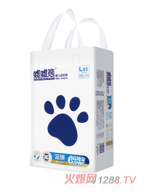 �u�u���{(l��n)��yinge����ѝL52