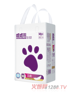 �u�u������yinge����ѝM60