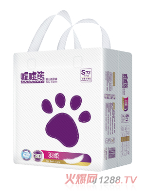 �u�u������yinge����ѝS72