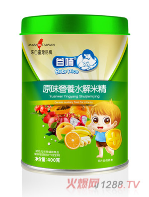 �ײ�ԭζ�I(y��ng)�B(y��ng)ˮ���׾�