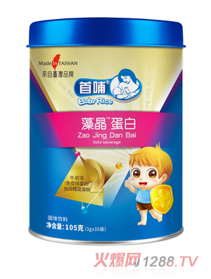 �ײ��徧����