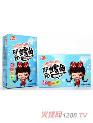 ����?zh��n)��Ѽ�ʳ�L�~(y��)