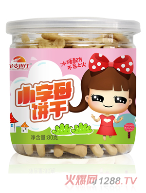 ��������С��ĸ�