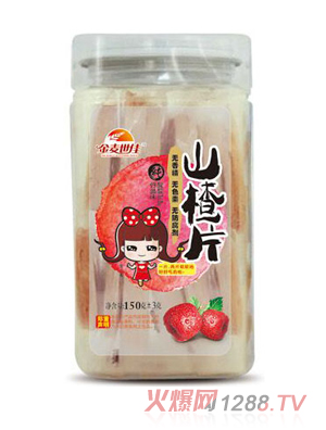 ����?zh��n)���ɽ��? /></p>
                    <div   id=