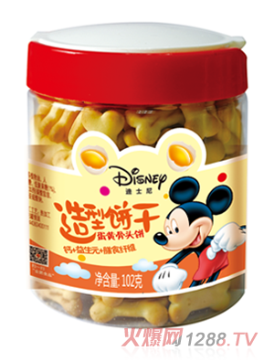 ��ʿ�ᵰ�S���^�