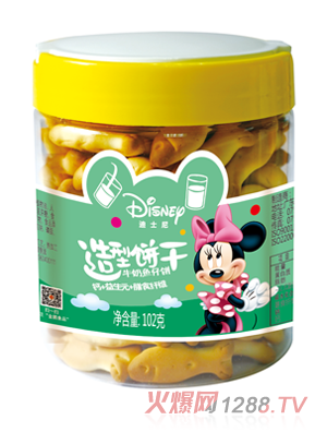 ��ʿ��ţ���~���