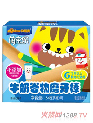 �Ȍ���ţ�̹���ĥ����